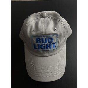 Bud‎ Light Baseball Cap SnapBack Hat OSFM Gray Budweiser Promo